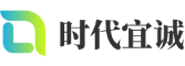 武城县软件开发公司